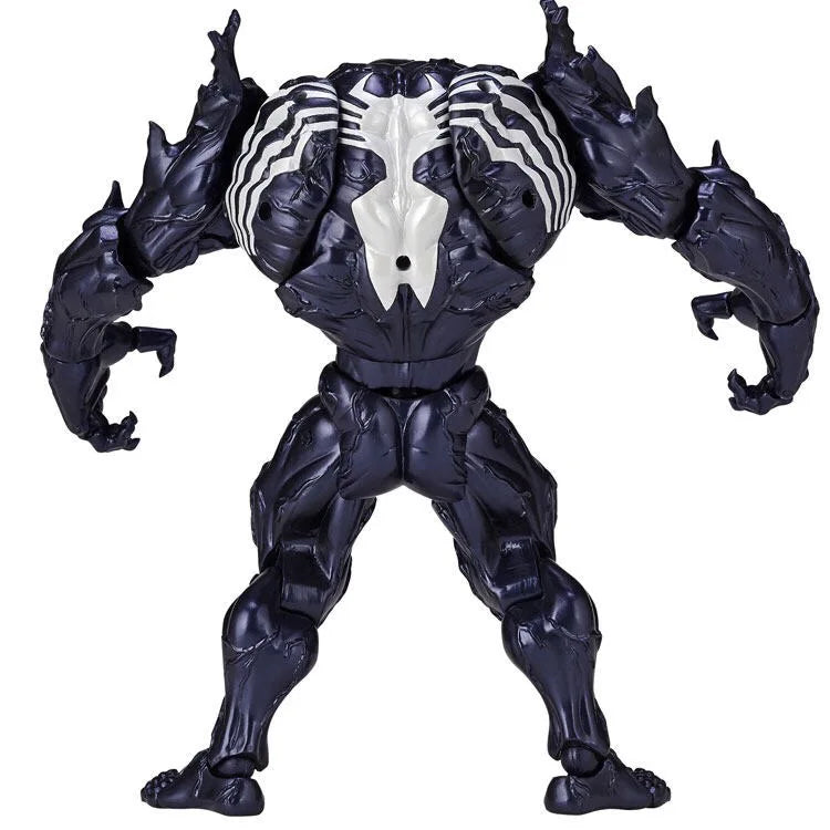 Venom - Amazing Yamaguchi - Marvel Legends - 17cm