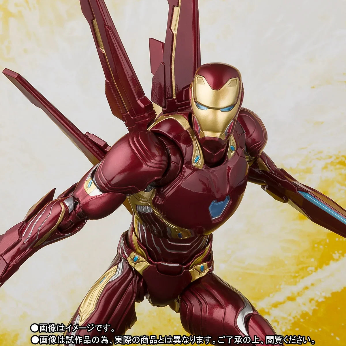 Iron Man MK50 - Marvel Legends - 16cm