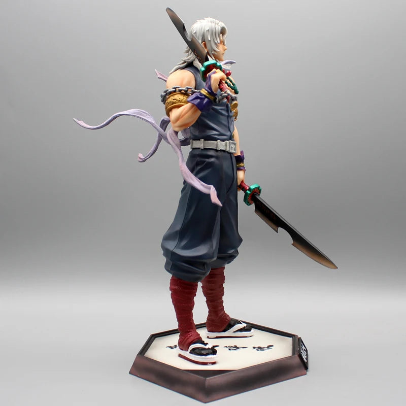 Uzui actiefiguur